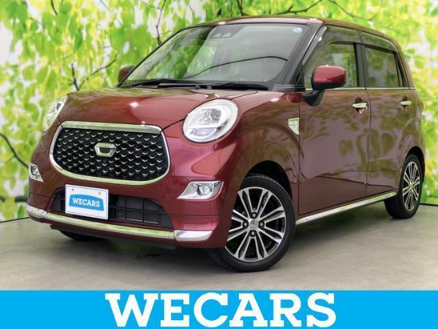 2019 Daihatsu CAST Style G Limited SA3