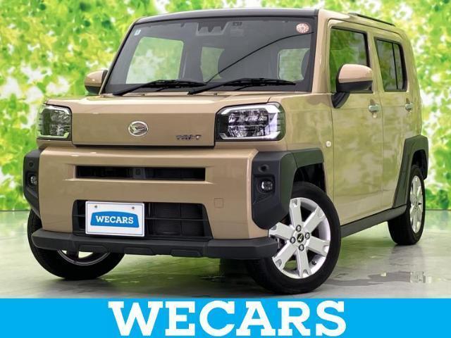 2020 Daihatsu Taft G
