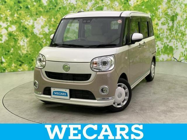 2021 Daihatsu Move Canbus G Makeup VS SA3