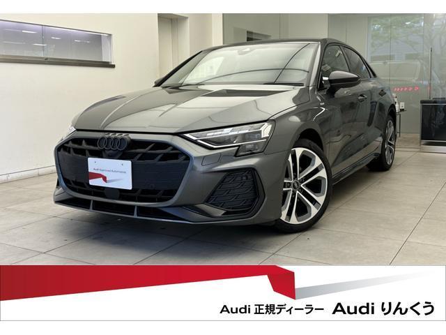 2025 Audi A3 SEDAN 30 TFSI S line