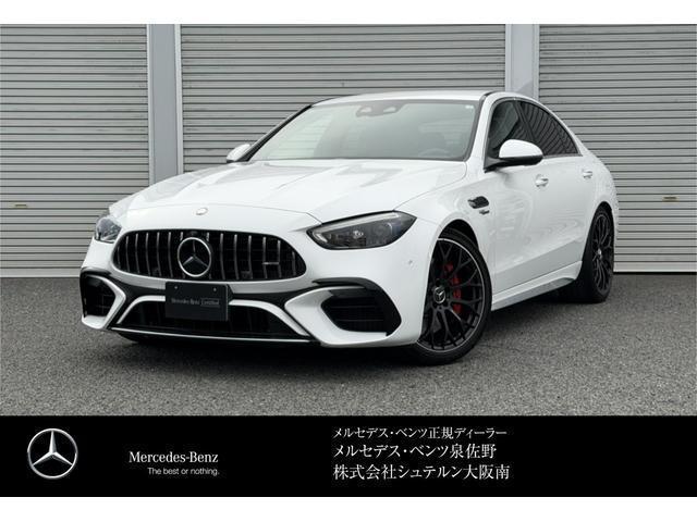 2025 Mercedes-AMG C Class C63 S E Performance