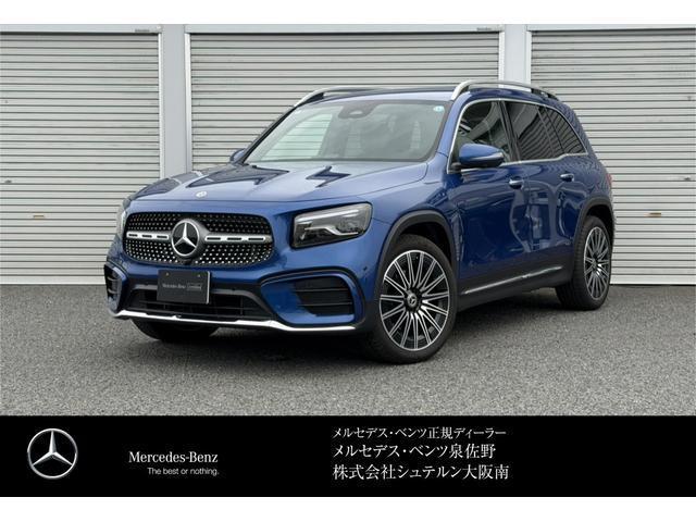 2025 MercedesBenz Benz GLB Class 180 AMG Line Package