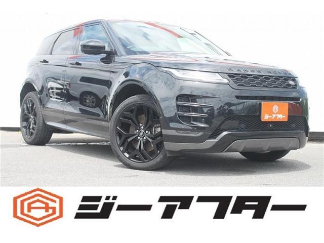 2021 LandRover RANGEROVER Evoque R-Dynamic HSE