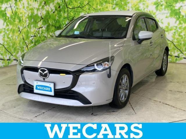 2023 Mazda Mazda2 15 Sunlit Citrus