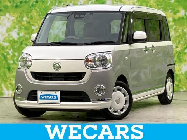 2018 Daihatsu Move Canbus X Makeup SA3