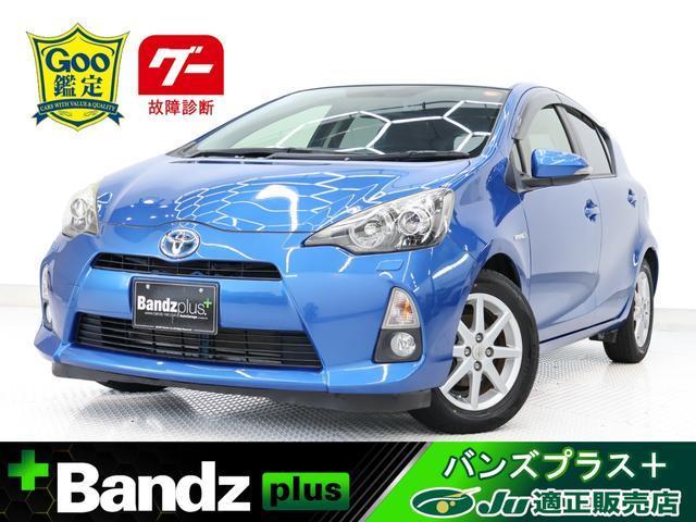 2012 Toyota Aqua S