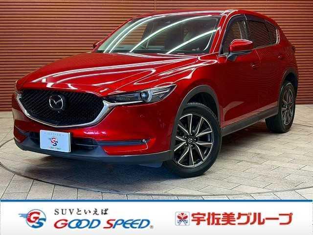 2018 MAZDA CX-5 XD L Package