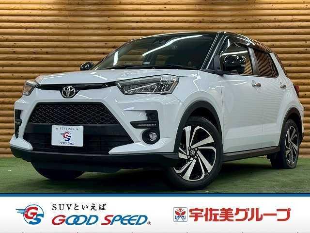 2024 Toyota Raize Z