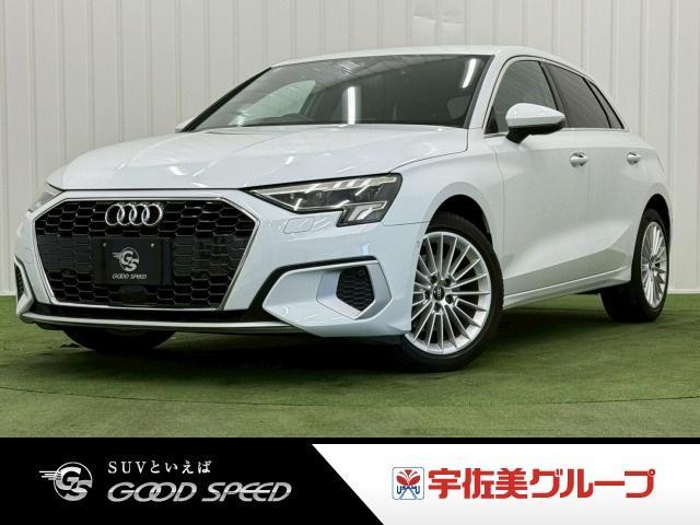 2021 Audi A3 Hybrid 30 TFSI advanced