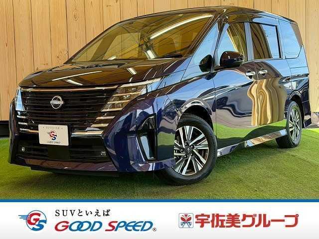 2023 Nissan Serena Highway Star V