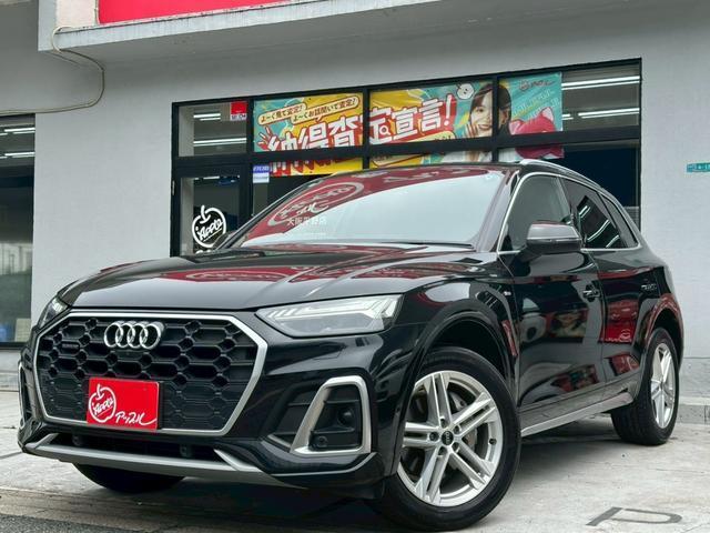 2021 Audi Q5 40 TDI quattro S line