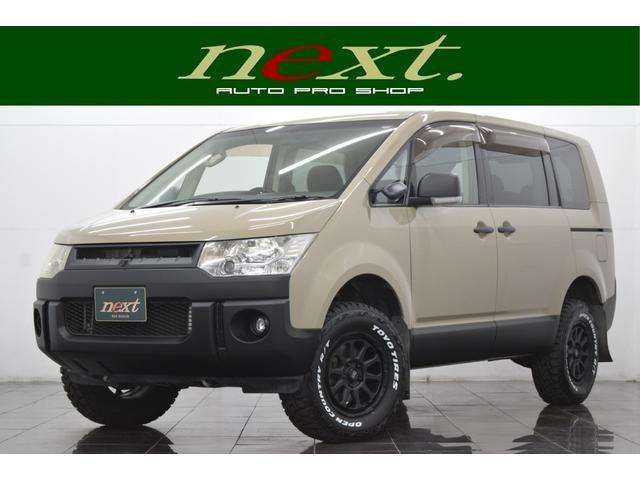 2008 三菱 DELICA D:5 Chamonix — Photo 1