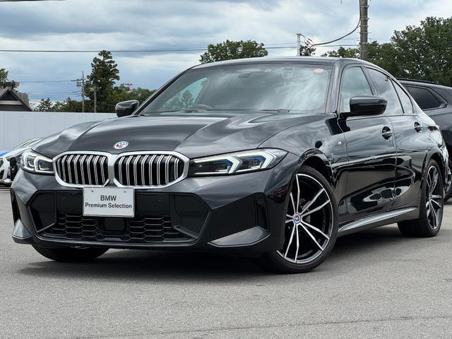 2023 BMW BMW 3series 320i M Sport Package