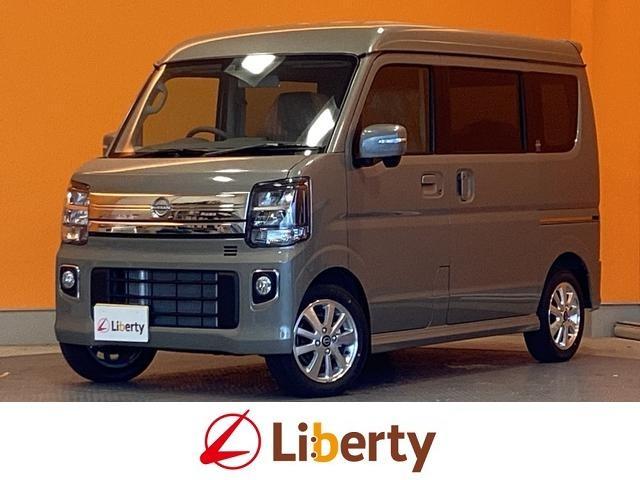 2026 Nissan Clipper Rio E