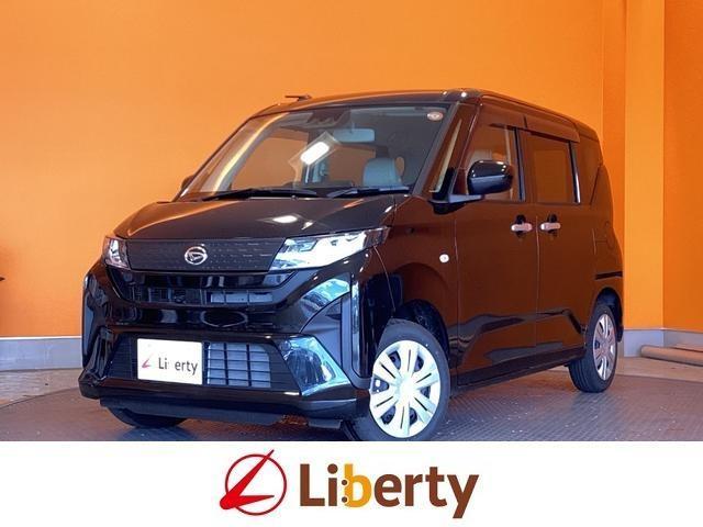 2025 Daihatsu Move X — Photo 1