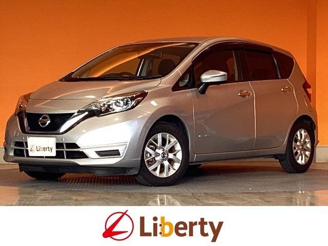 2019 Nissan Note e-POWER e-POWER X