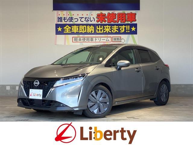 2021 Nissan Note X