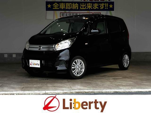 2016 Nissan Dayz J