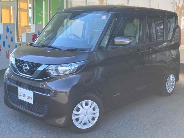 2022 Nissan Roox X
