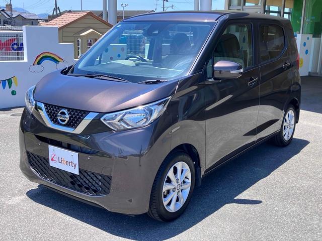 2020 Nissan Dayz X