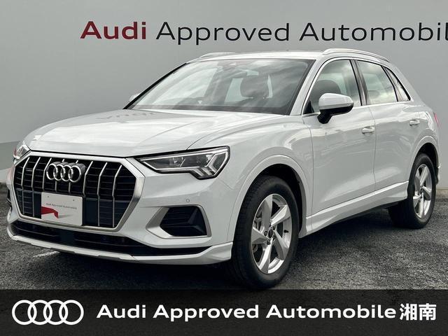 2024 Audi Audi Q3 40 TDI quattro Advanced