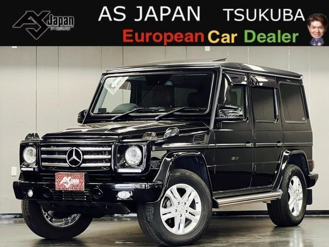 2015 MercedesBenz Benz G Class 5D G350 BlueTEC Long Diesel Turbo 4WD