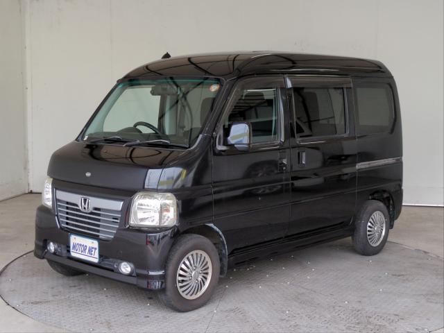2014 Honda Vamos Hobio G