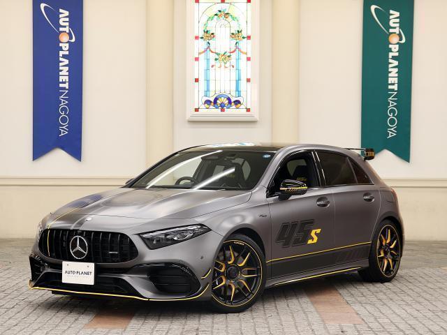 2024 Mercedes-AMG A Class A45 S 4MATIC+