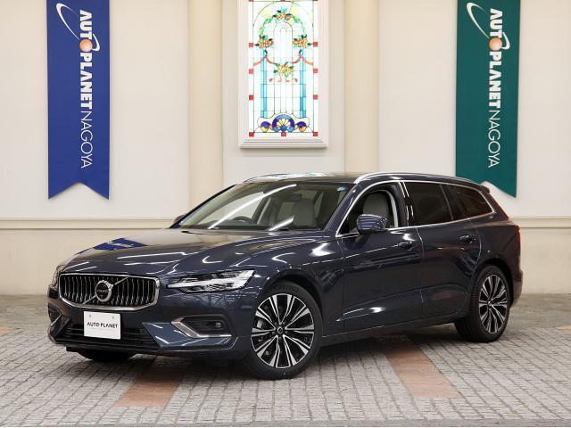 2025 Volvo V60 Ultra B4