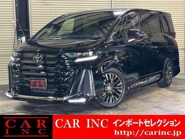 2024 Toyota Vellfire Hybrid Z Premia
