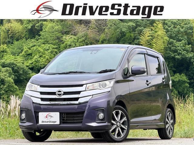 2016 Nissan Dayz HighWayStar Highway Star G Turbo ★ Genuine Navi ★ All Around ★ Collision Mitigation ★ ETC ★