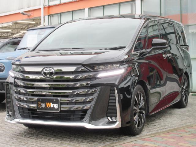 2025 Toyota VELLFIRE HYBRID Executive Lounge