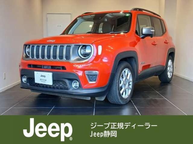 2019 CHRYSLERJEEP JEEP Renegade Limited