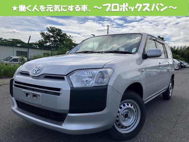 2019 Toyota Probox Van ★GL 4WD Toyota Safety Sense Genuine Navi Digital TV Back Camera