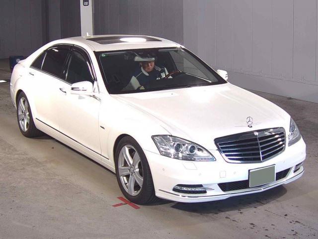 2009 MercedesBenz Benz S Class Hybrid Long