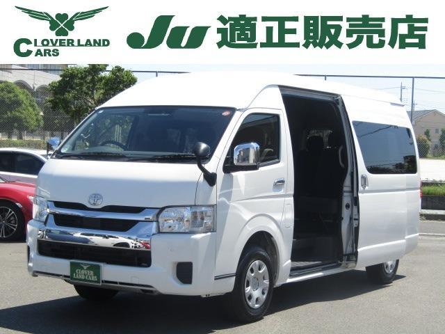 2025 Toyota Hiace Wagon 2.7 Grand Cabin 4WD