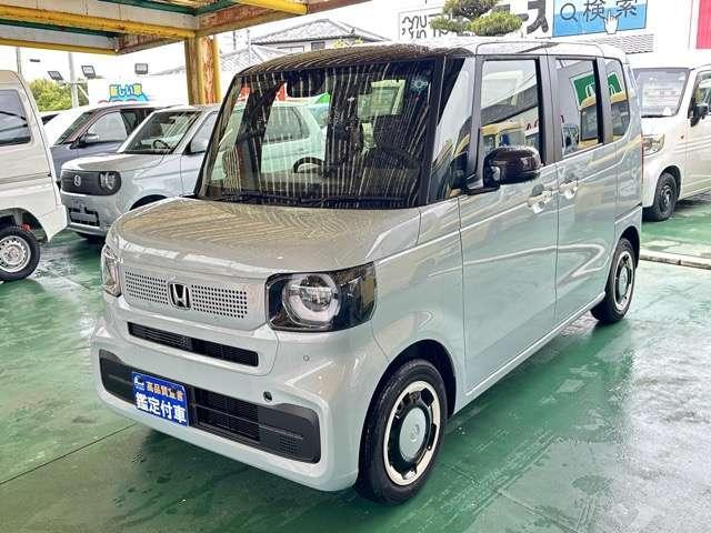 2026 Honda N BOX 660 Fashion Style 2-Tone