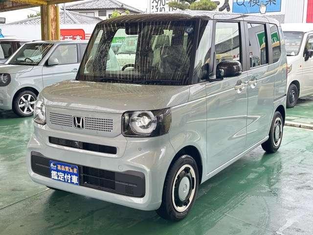 2026 Honda N BOX 660 Fashion Style 2-Tone