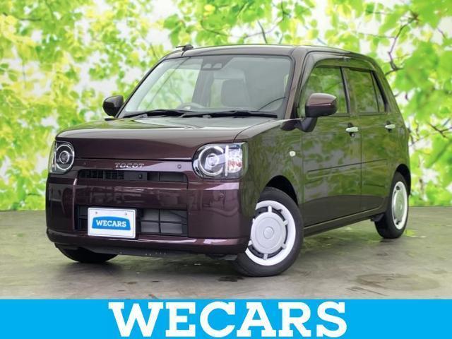 2022 Daihatsu Mira TOCOT G SA3
