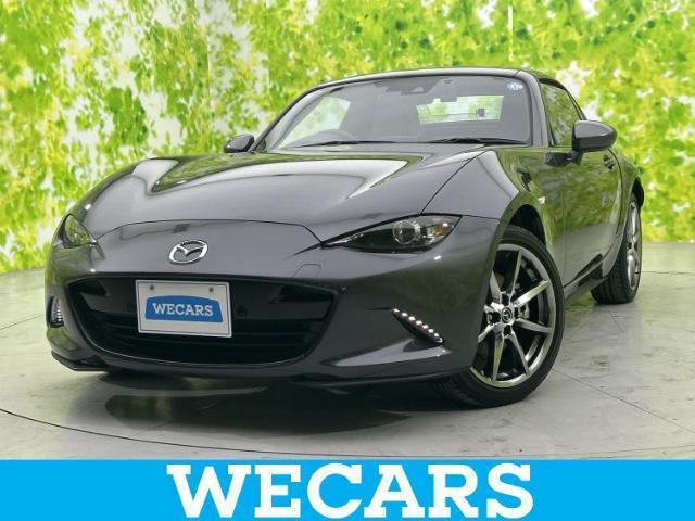 2022 Mazda Roadster RF VS
