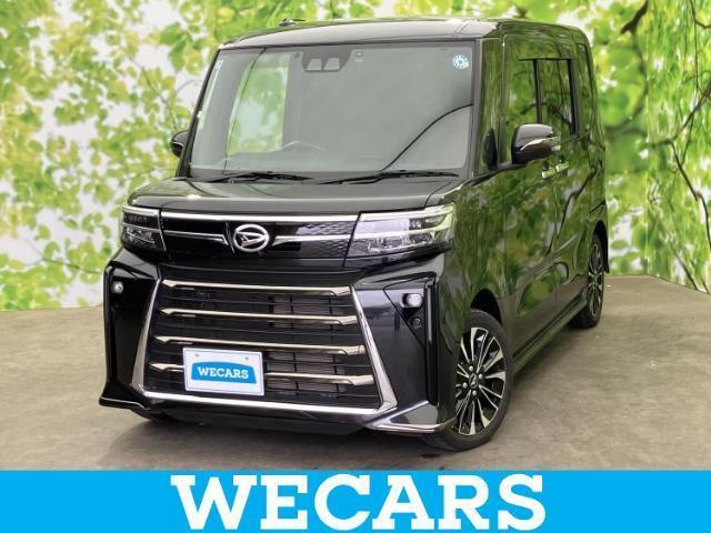 2023 Daihatsu Tanto Custom Custom RS