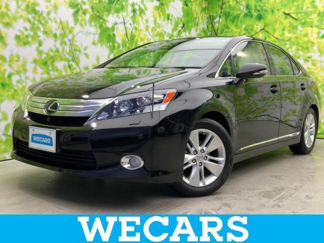 2012 Lexus HS HS250h Harmonious Leather Interior