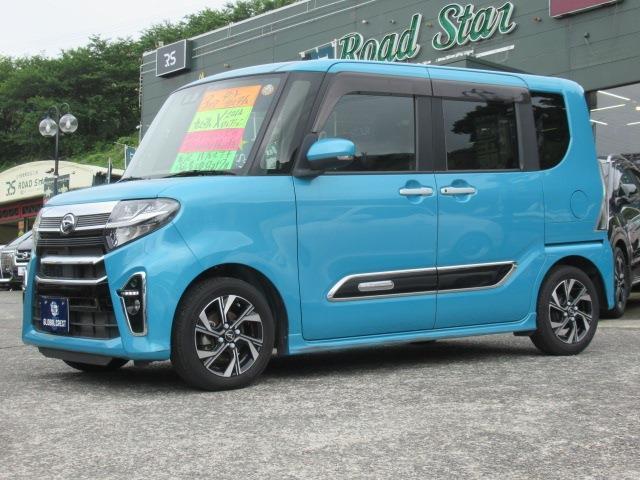 2021 Daihatsu Tanto Custom X Style Selection