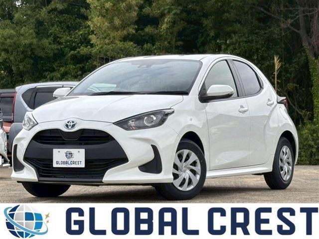 2023 Toyota Yaris Hybrid Hybrid X