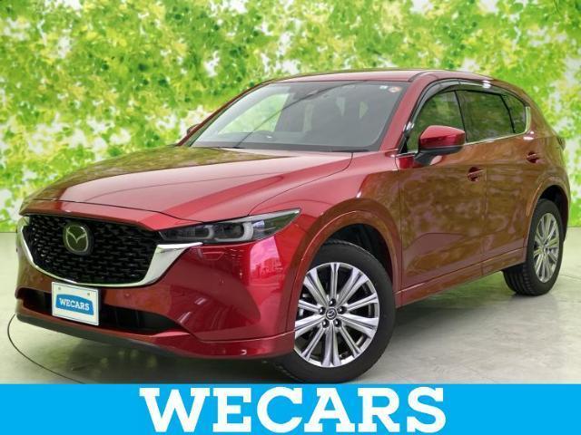 2023 Mazda CX-5 4WD XD Exclusive Mode