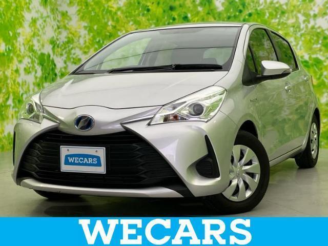 2017 Toyota Vitz Hybrid Hybrid F