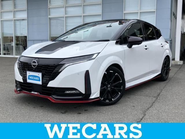 2024 Nissan Note Aura Nismo