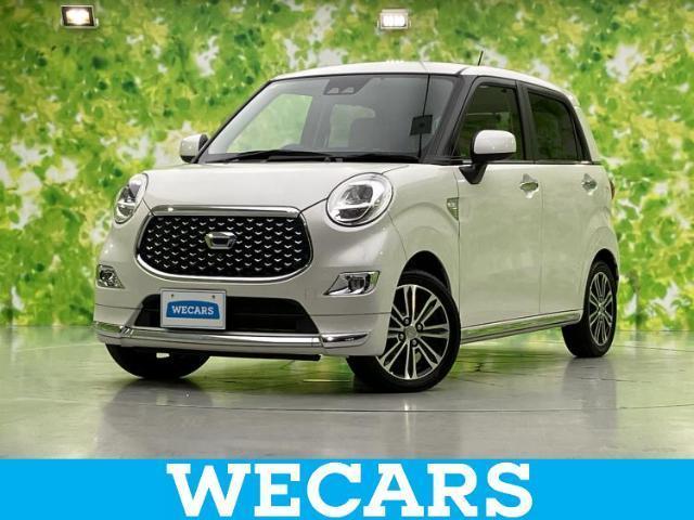 2020 Daihatsu CAST Style G VS SA3