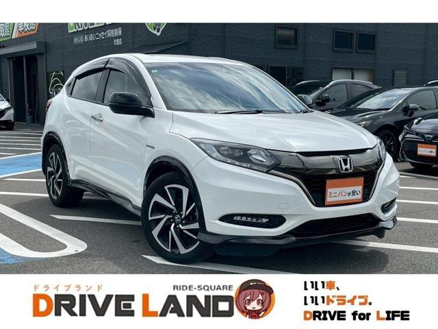 2017 Honda Vezel Hybrid 1.5 Hybrid RS Honda Sensing