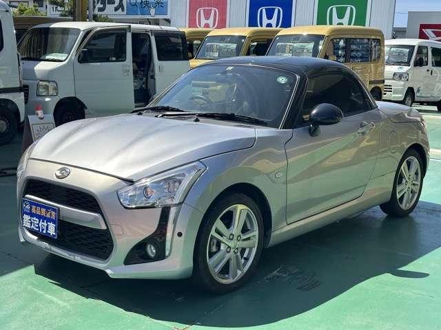 2022 Daihatsu Copen Robe 660 — Photo 1
